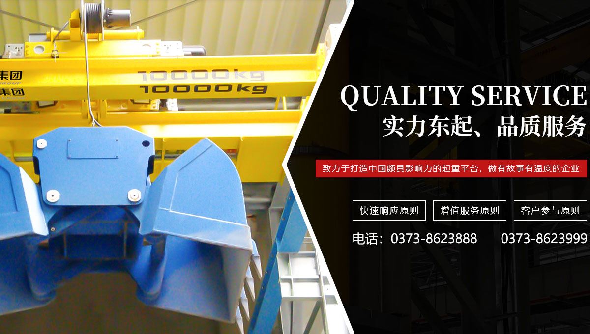 安博手机在线登录【官网】