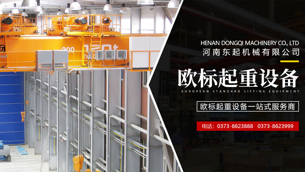 安博手机在线登录【官网】